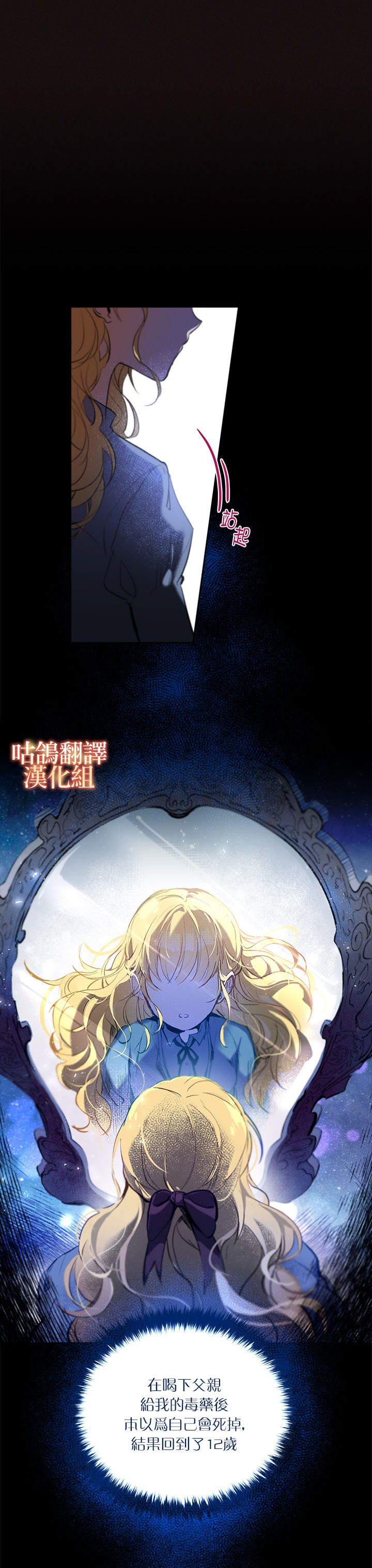 短篇5
