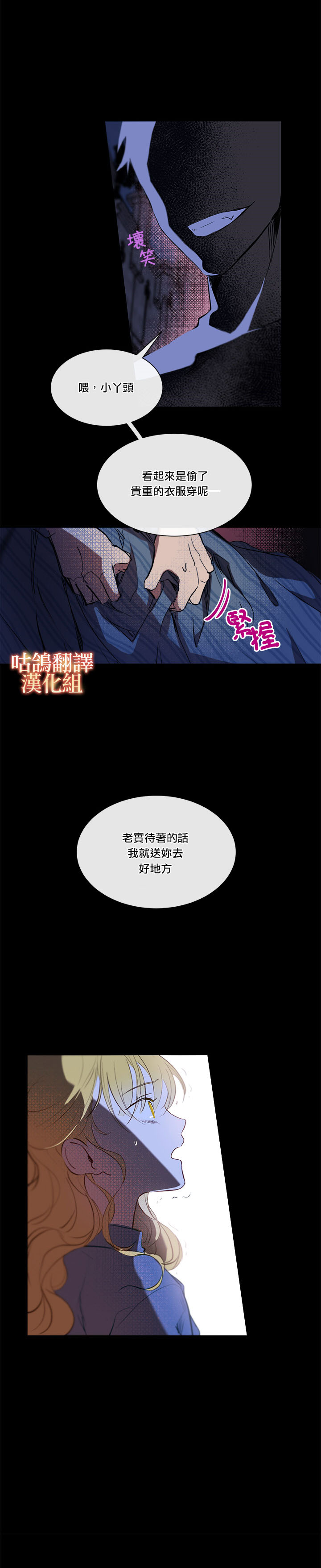 1话10