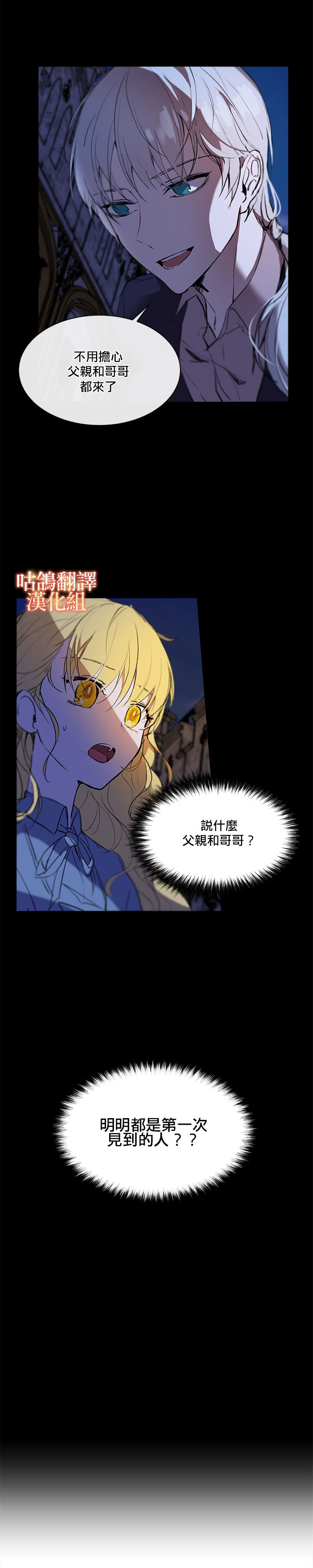 短篇12