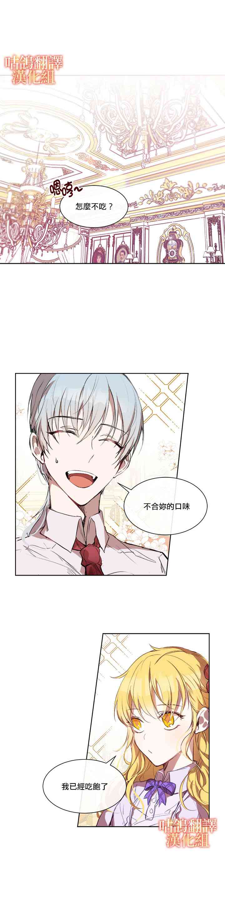 1话0
