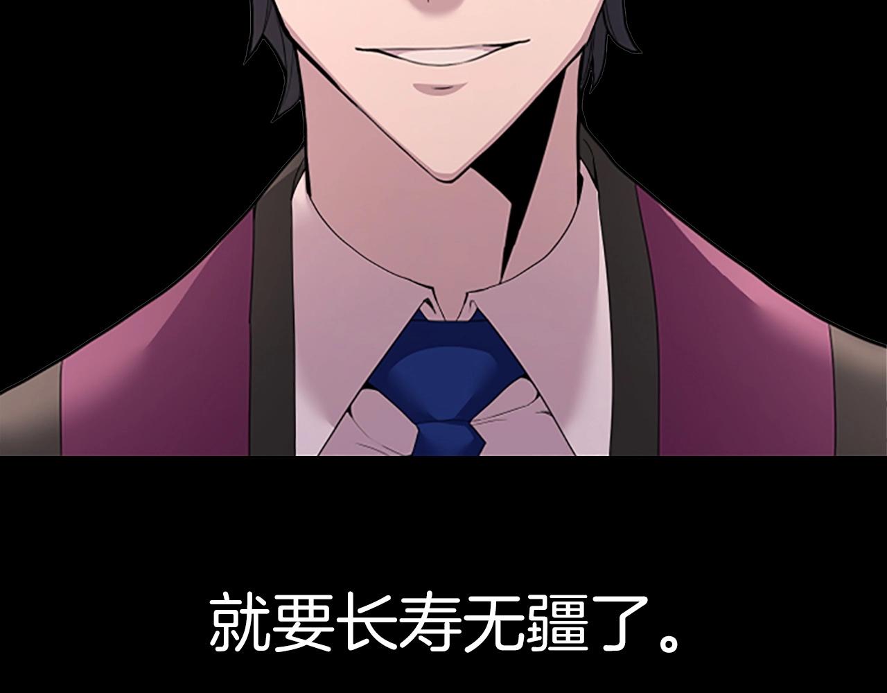预热：审判将临5