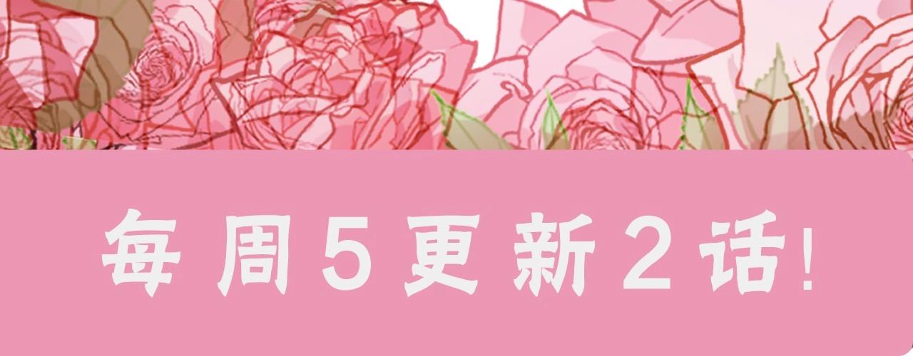 预热 7月18日上线6