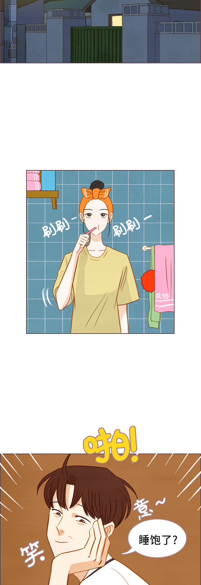 第10话53