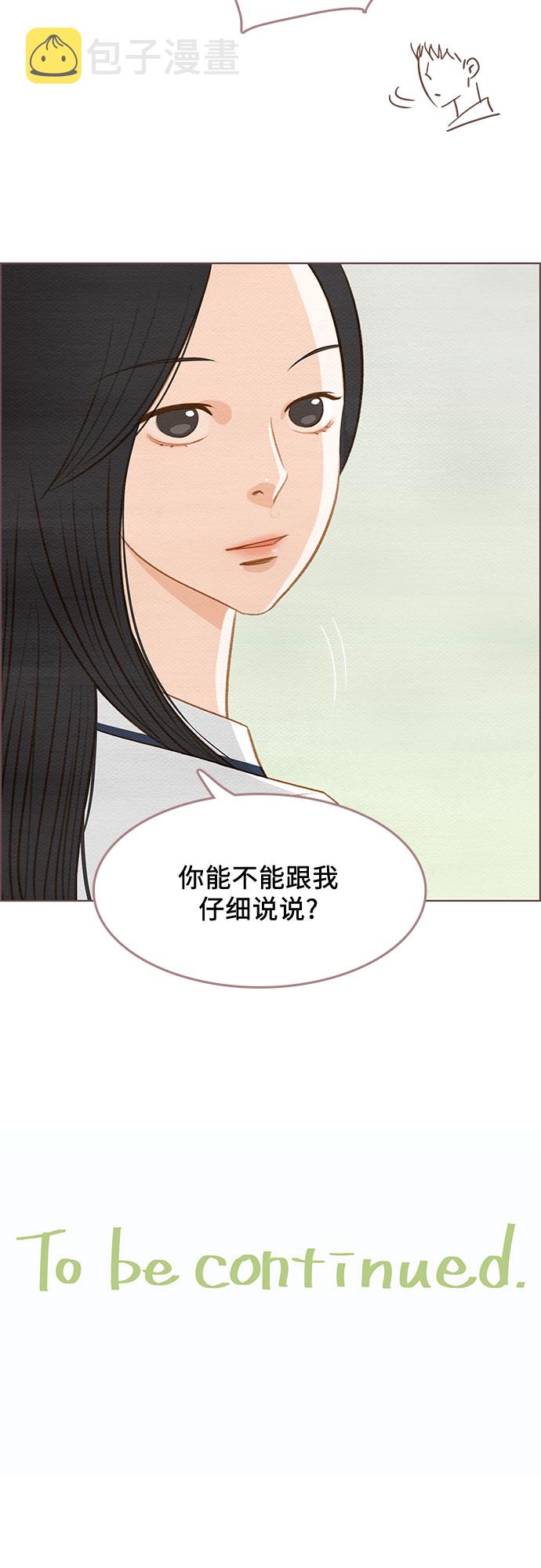 第5话40