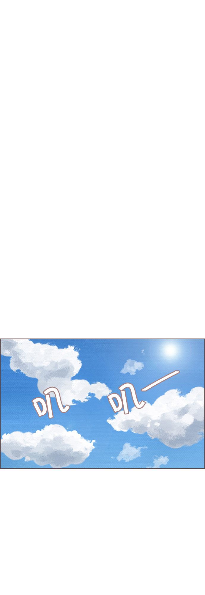 第7话20