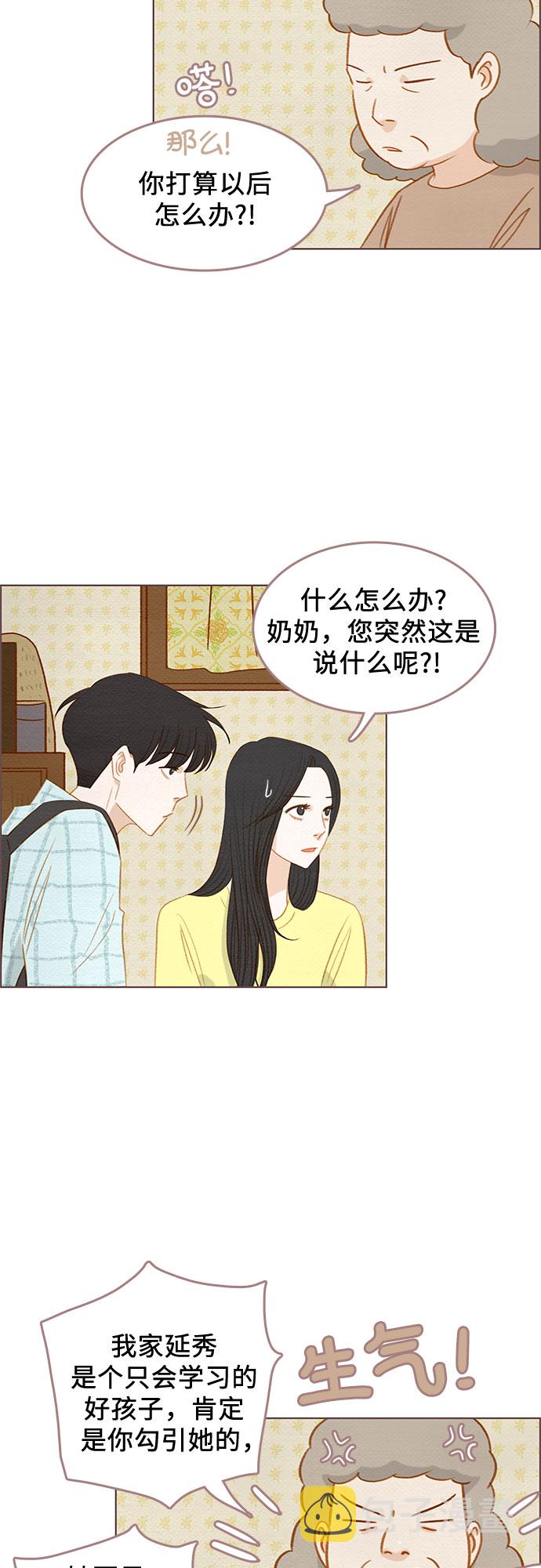 第19话1
