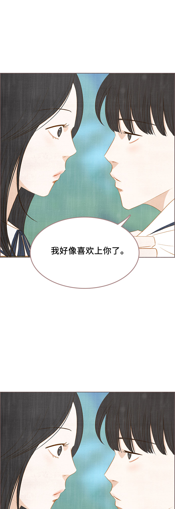 第17话60