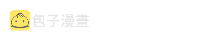 完结篇29