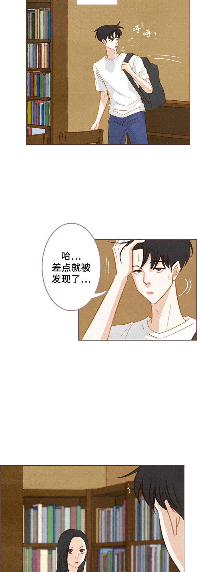 第8话27