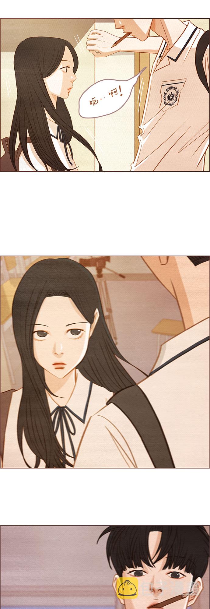 第1话8