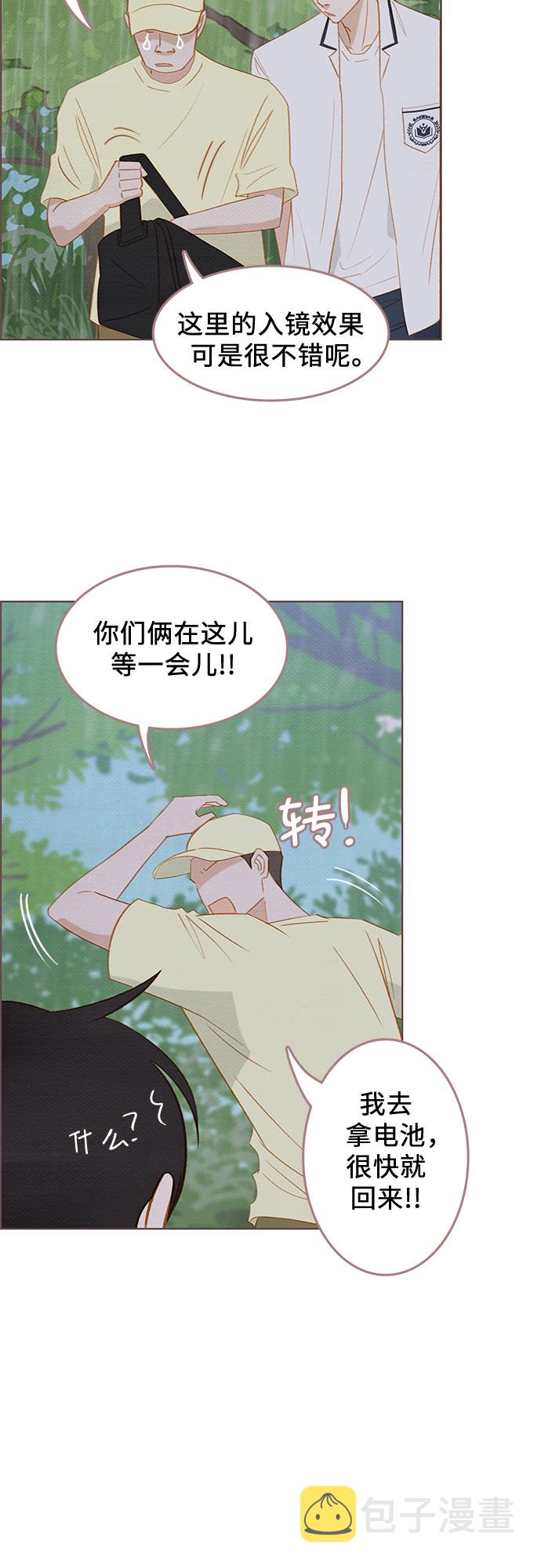 第17话34