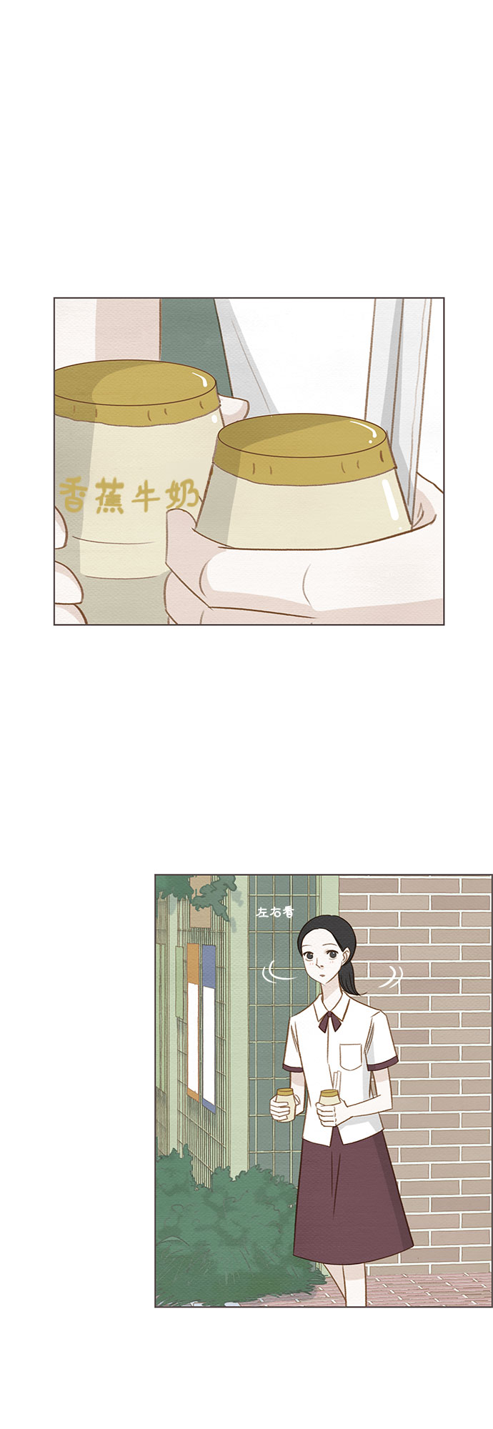 第8话13