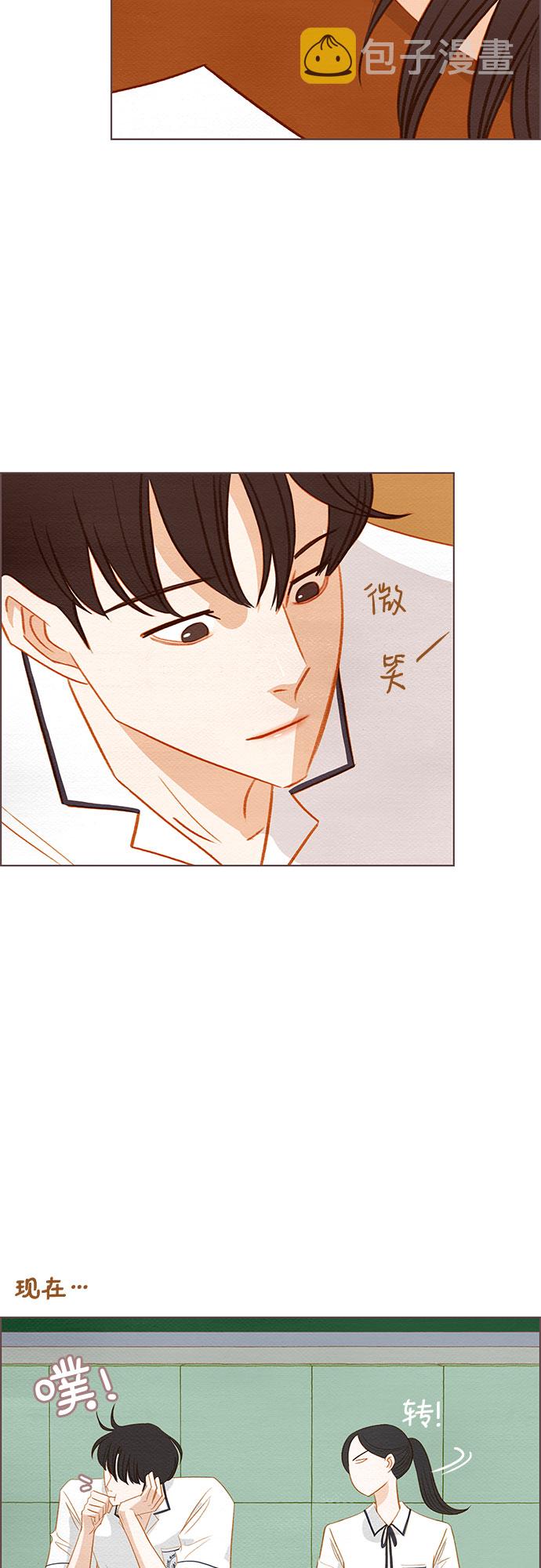第11话8