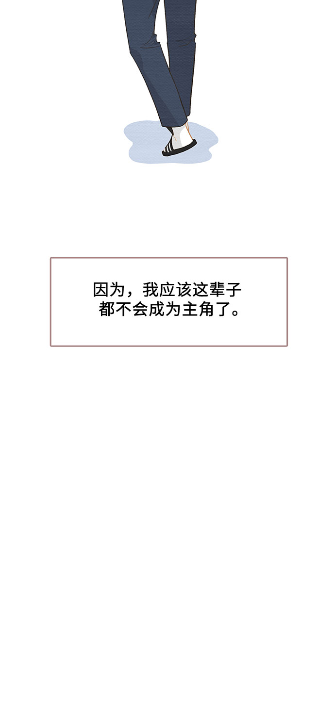 第15话30