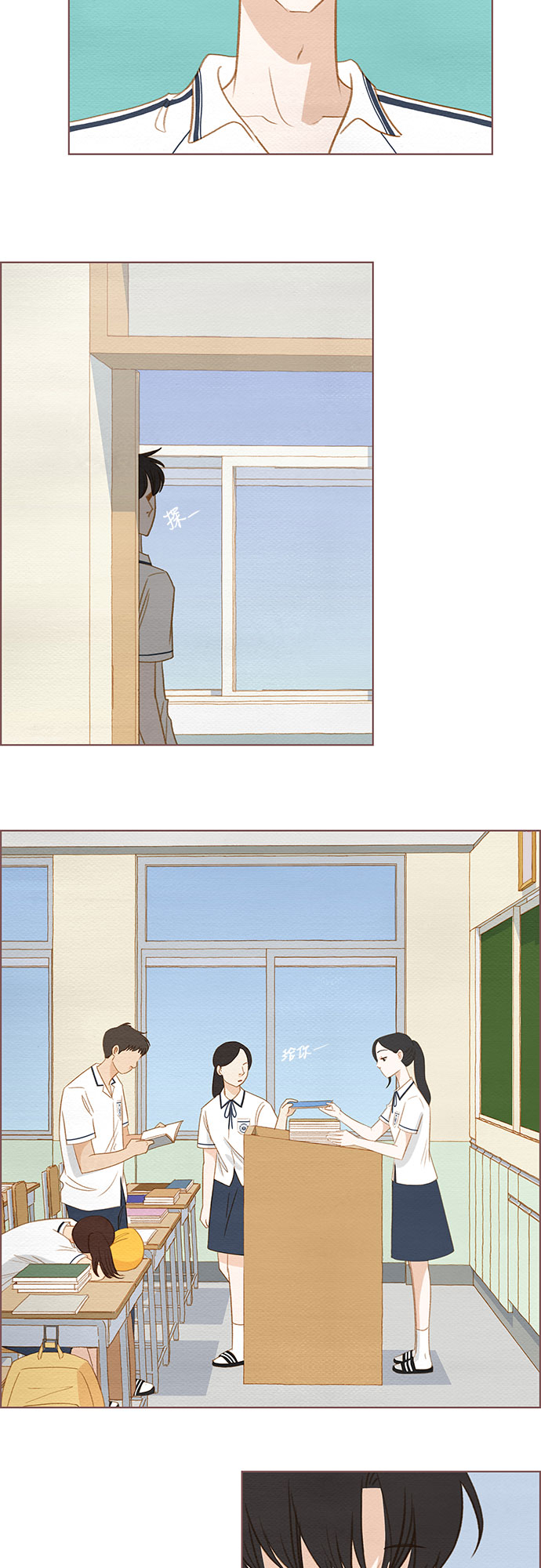 第4话29