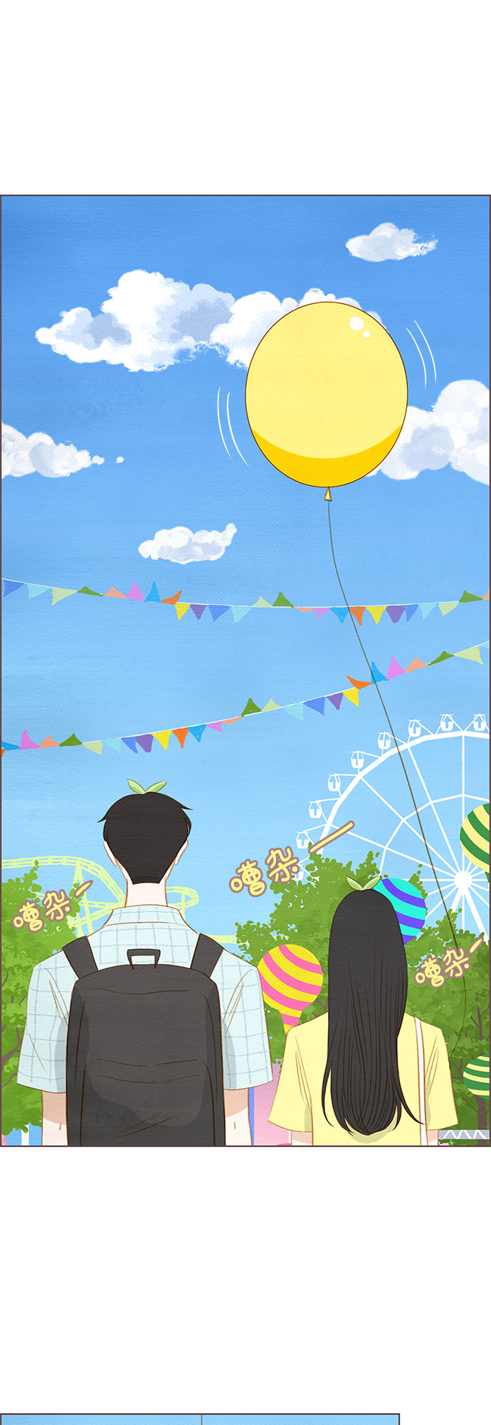 第18话32
