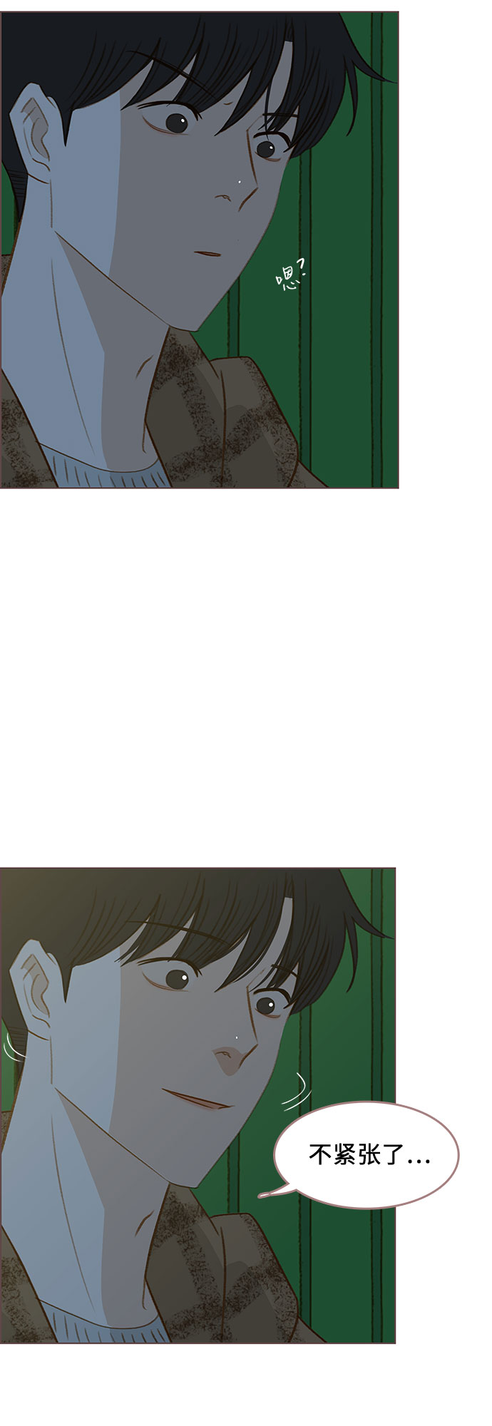 第19话62