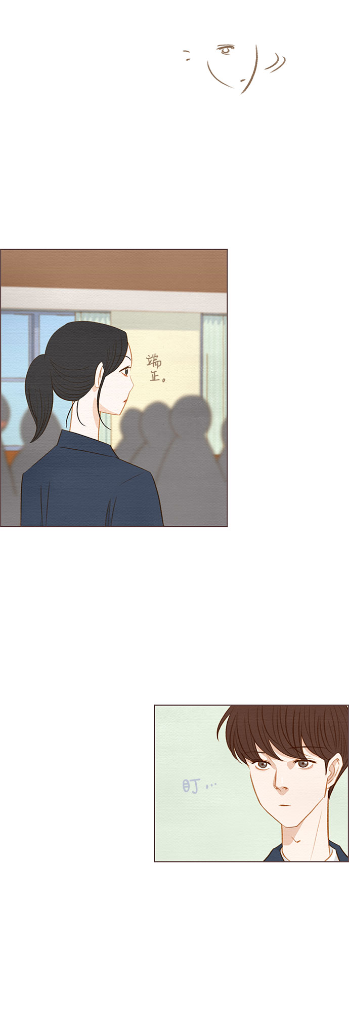 第15话22