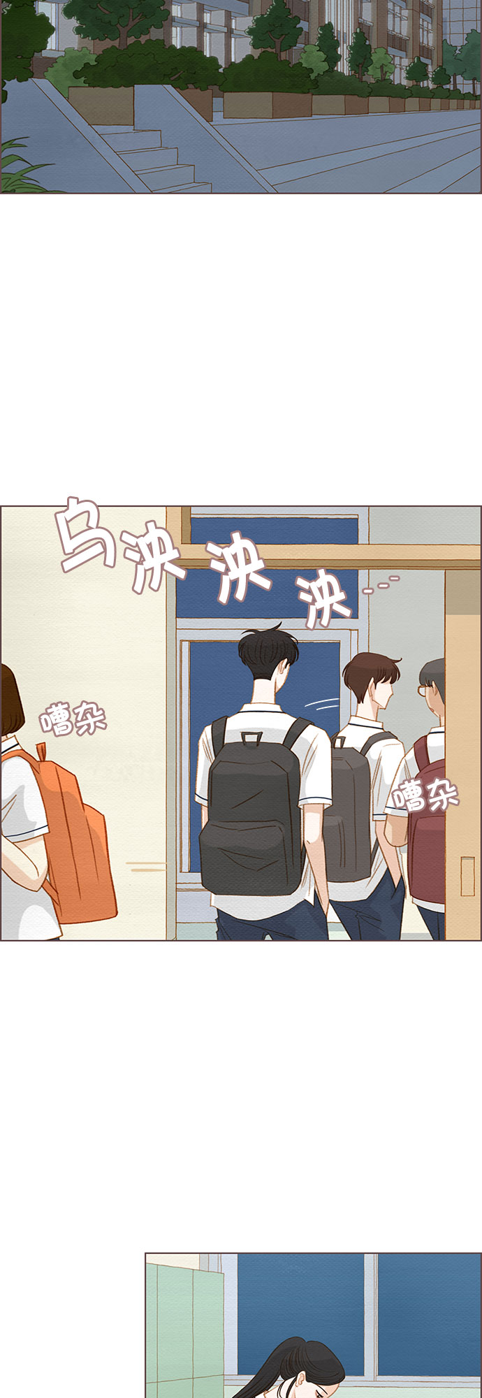 第9话23