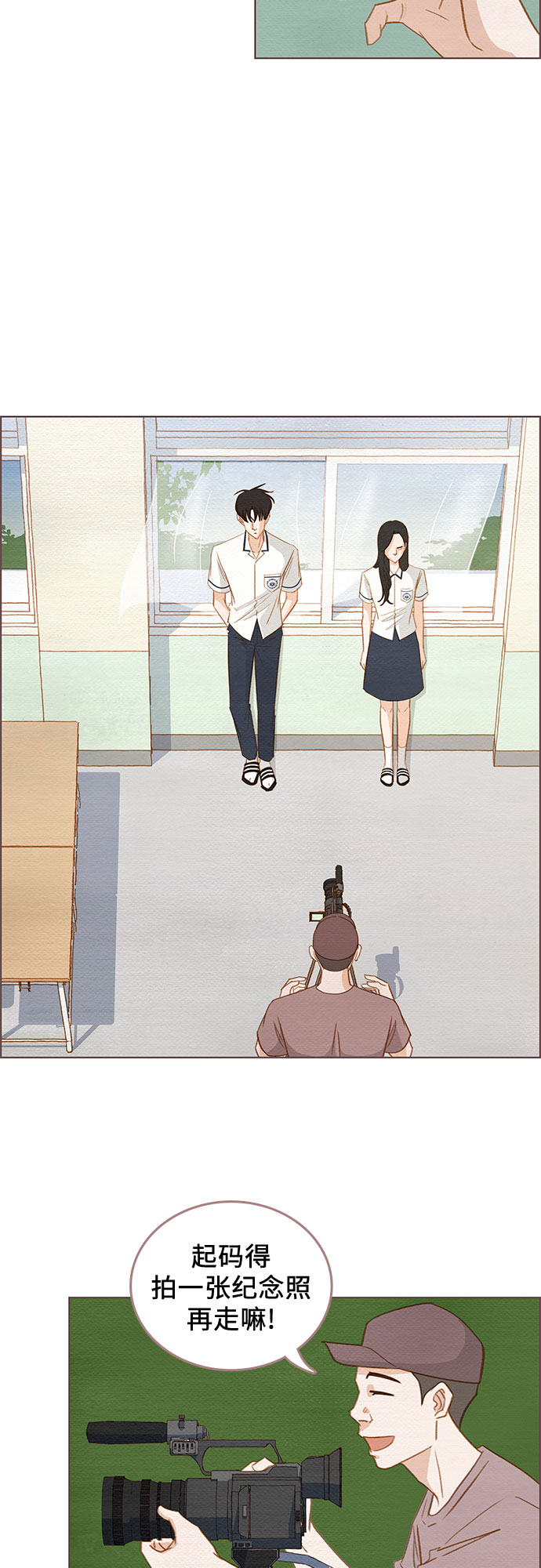第1话32