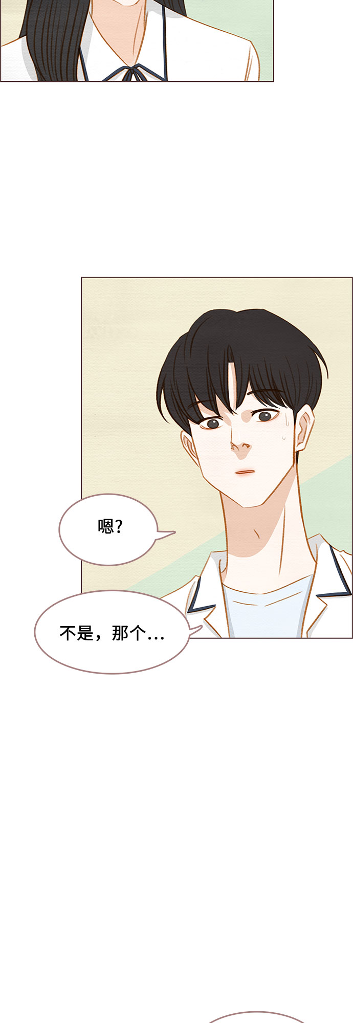 第13话13