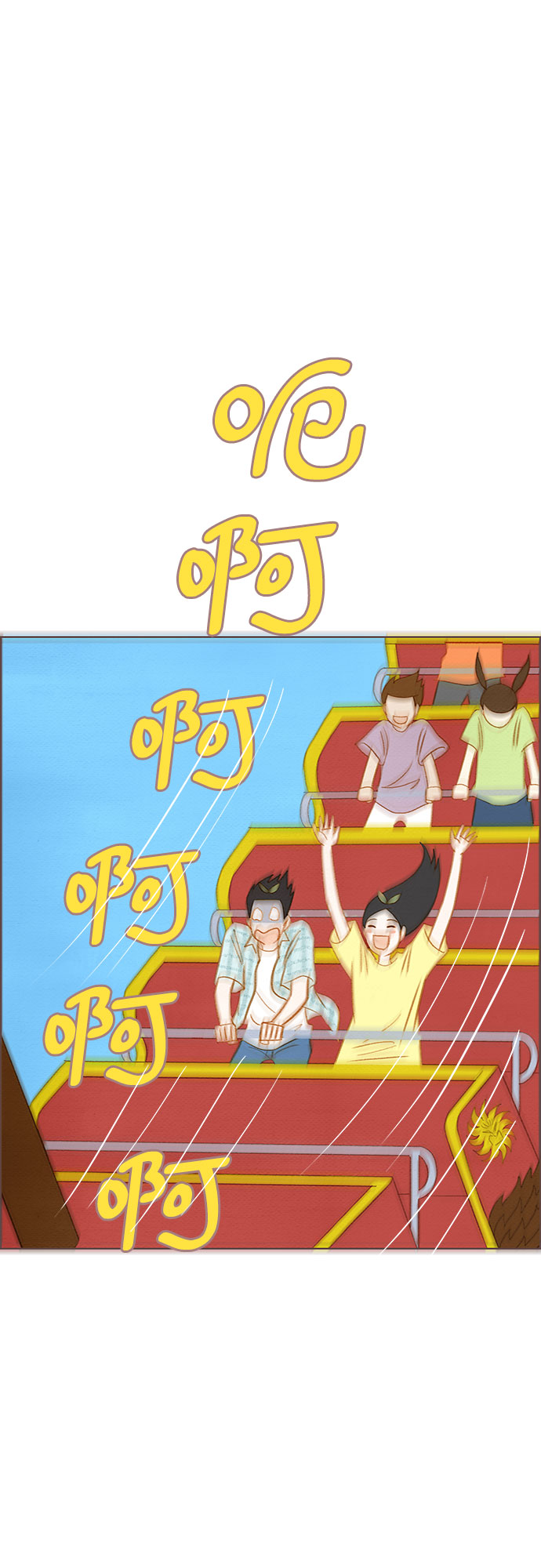 第18话45