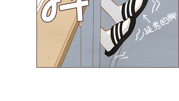 第6话13