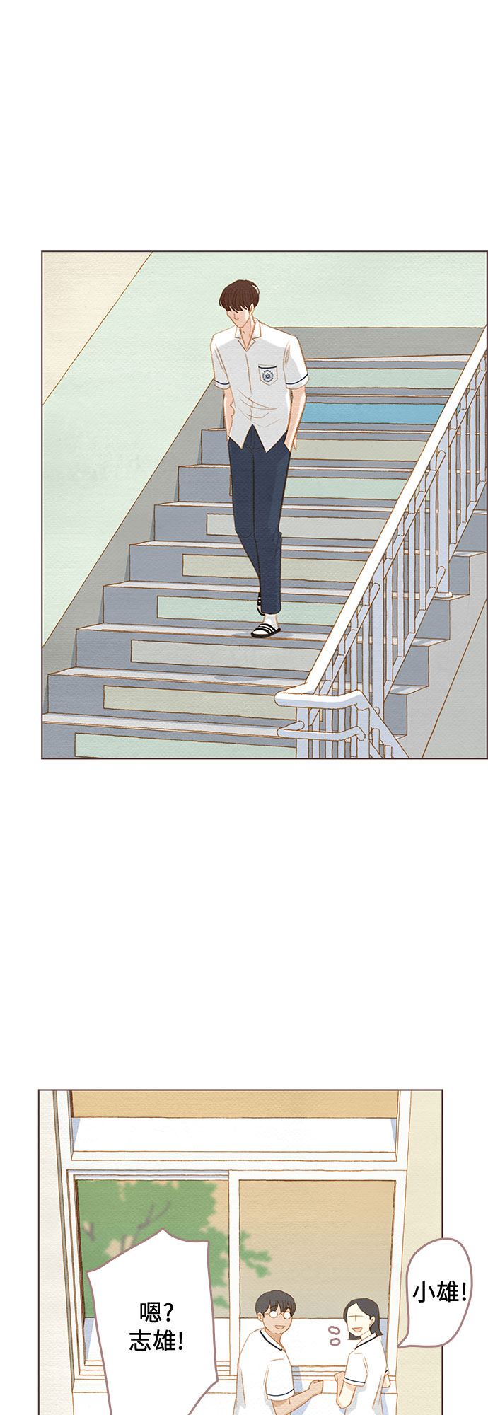 第14话55