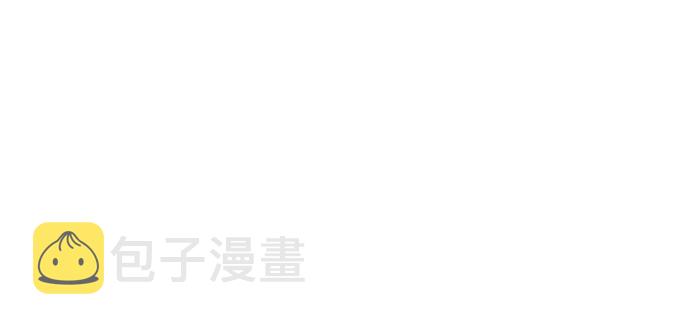 第9话8