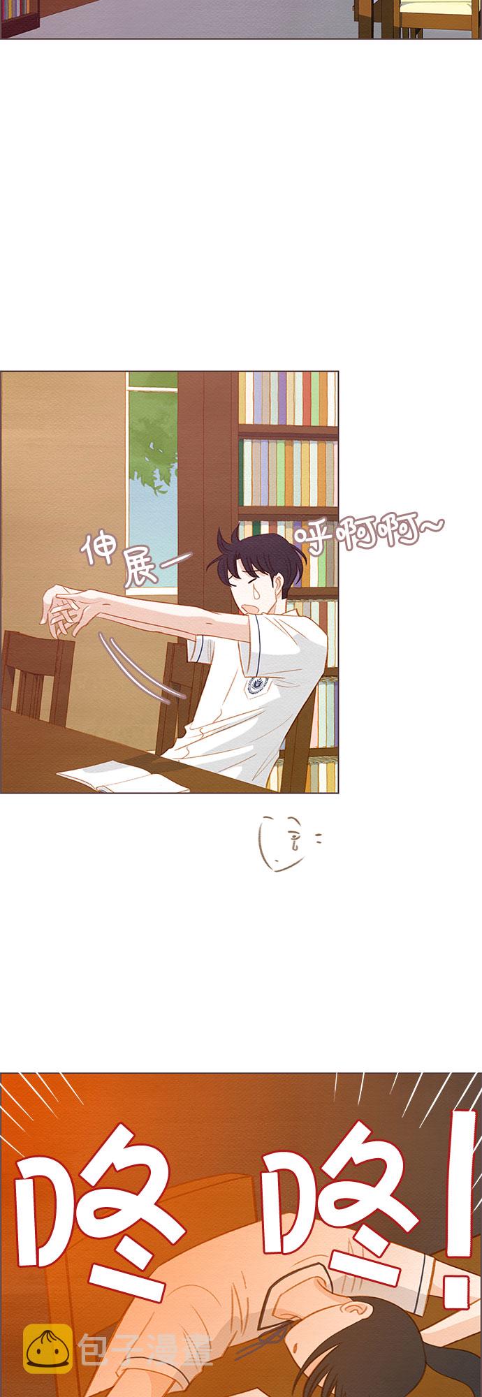 第11话5