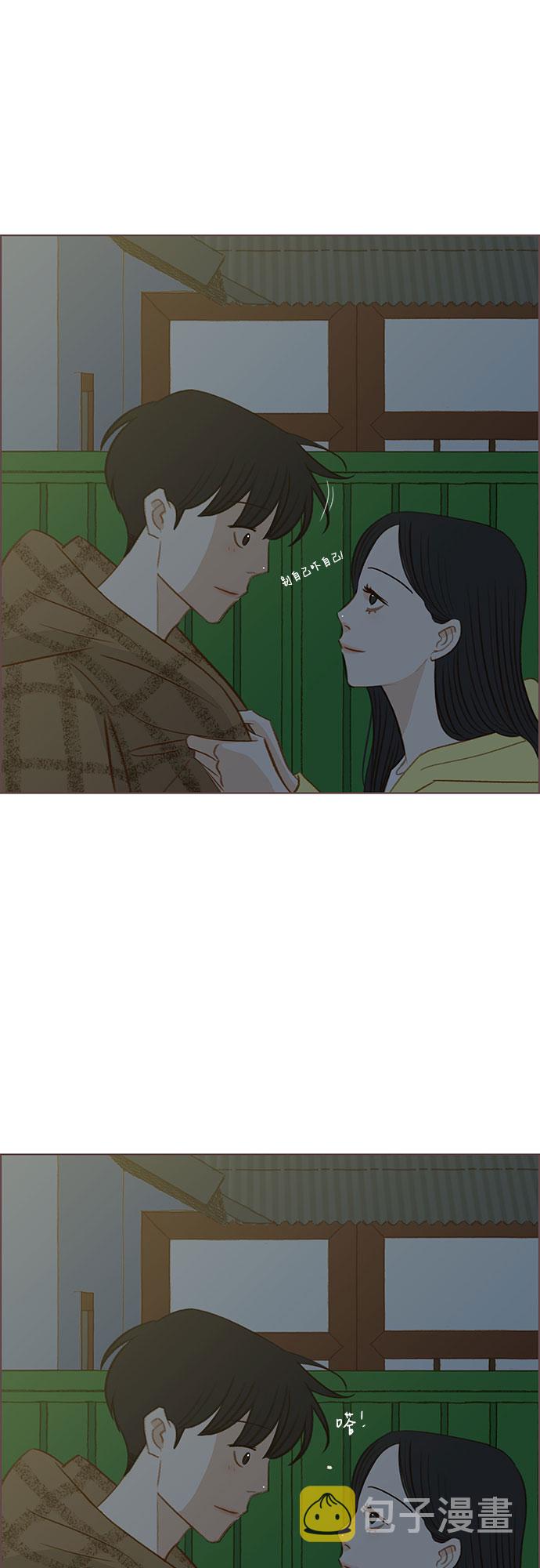 第19话63