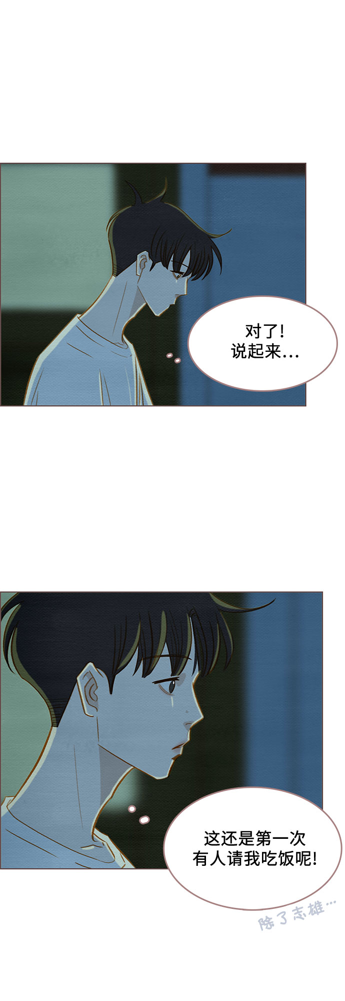 第8话54