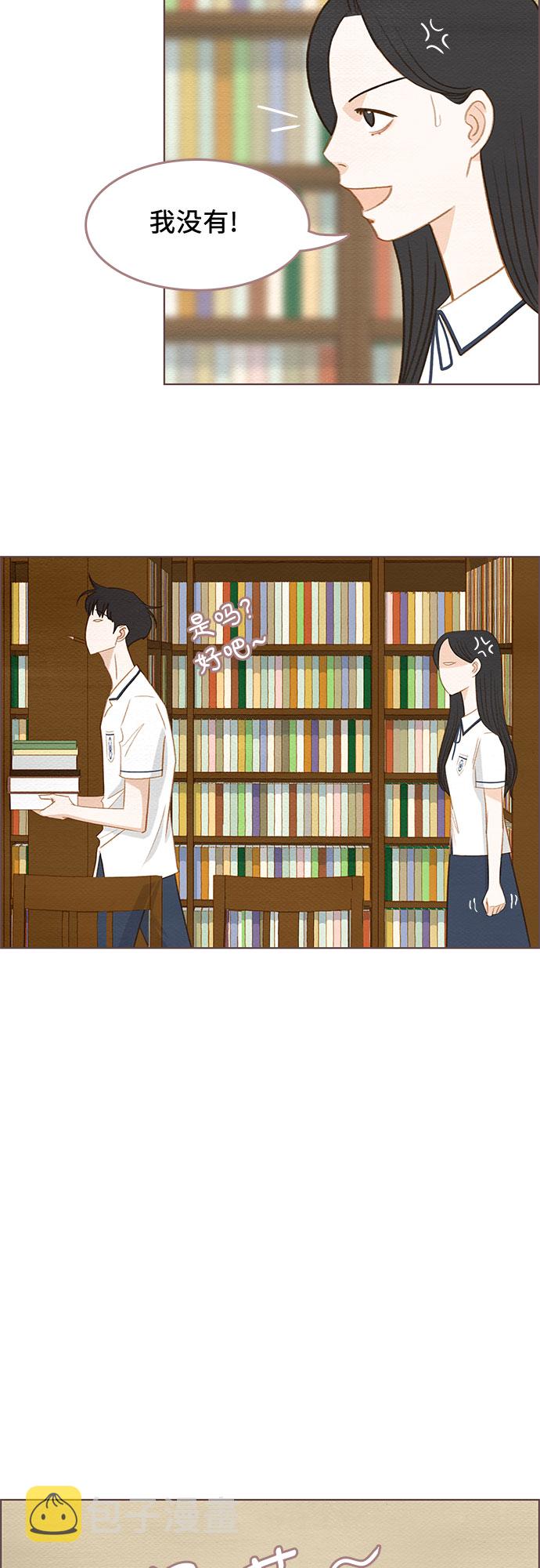 第5话25