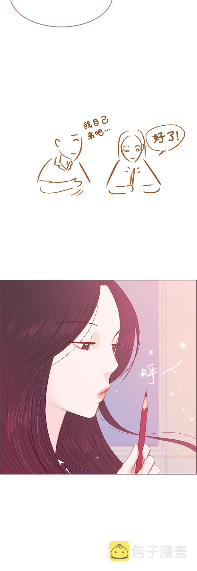 第14话12