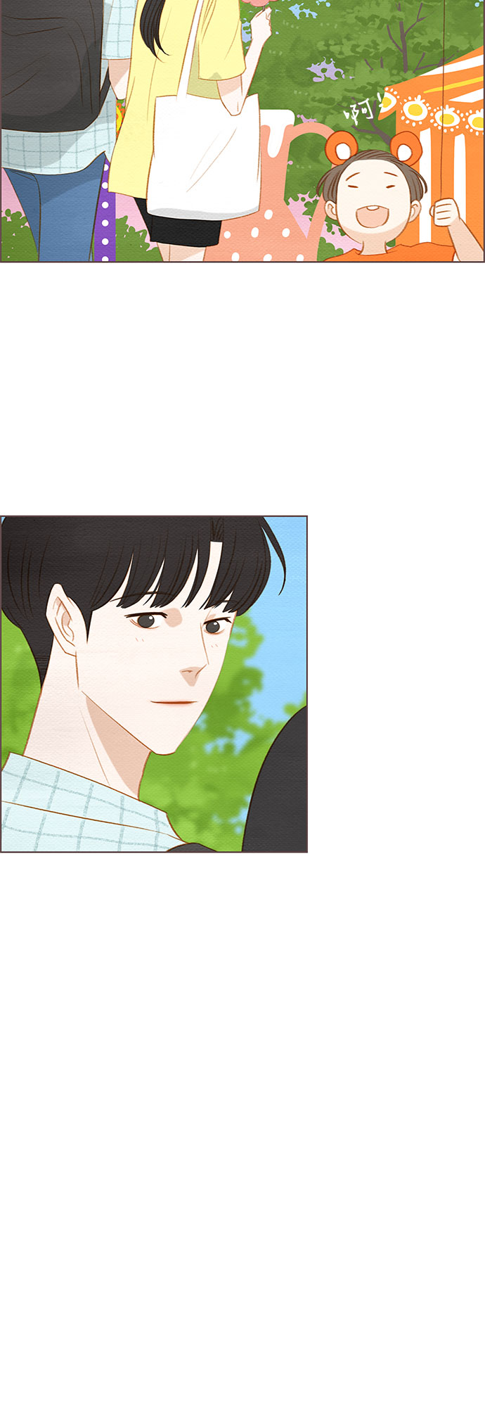 第18话20