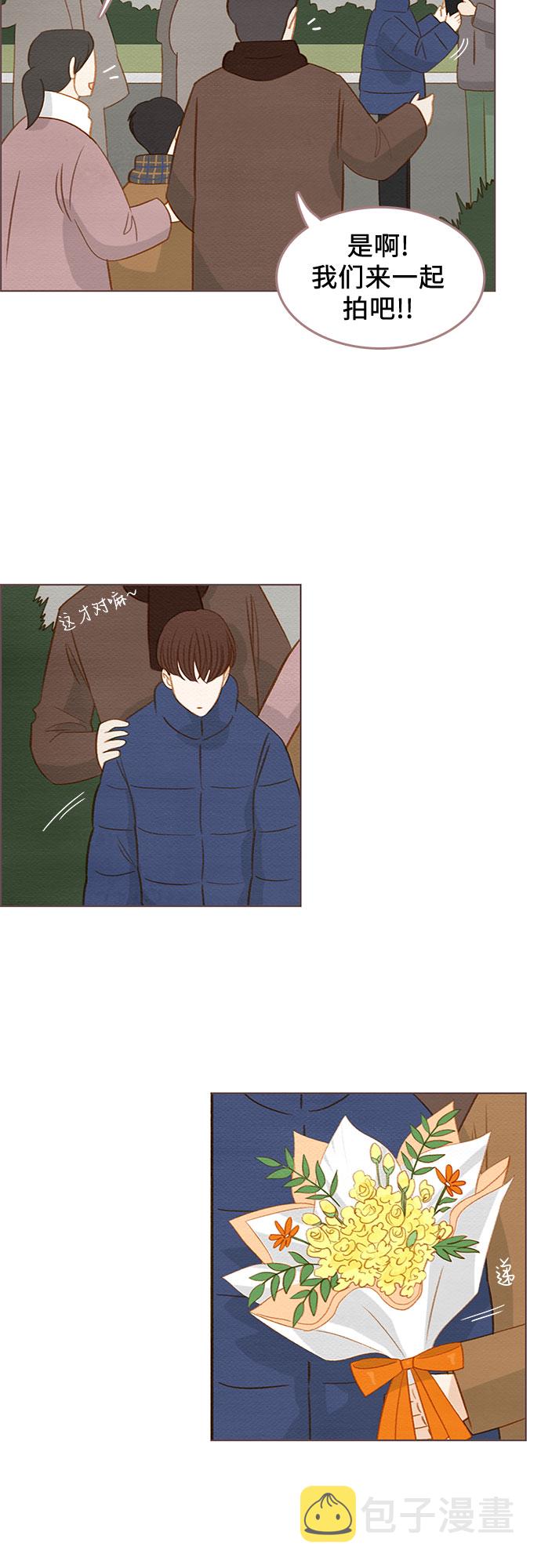 第15话16
