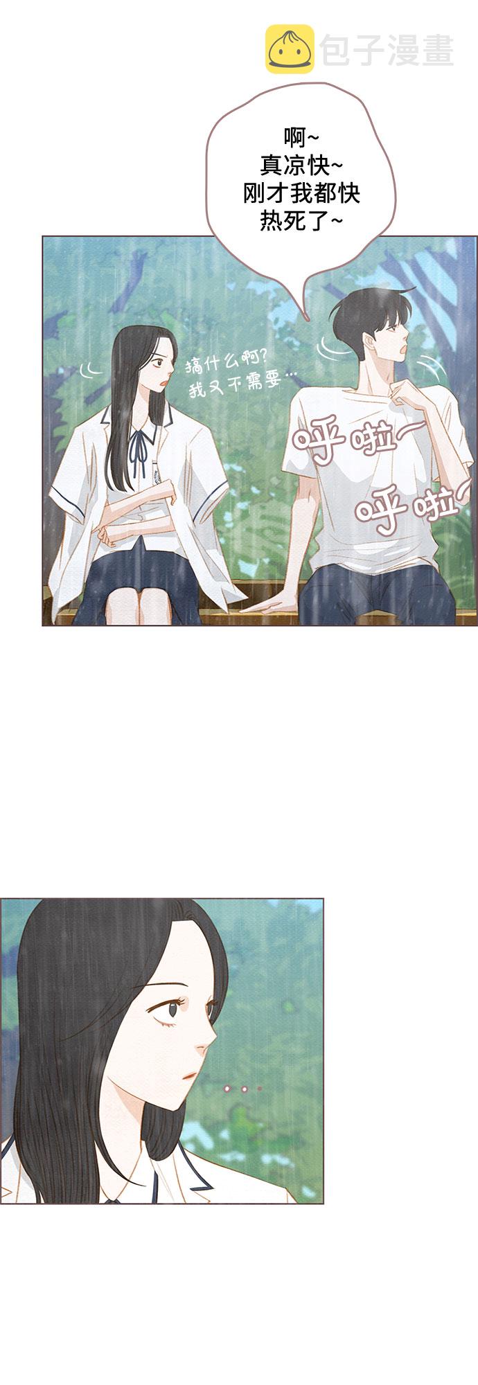 第17话38