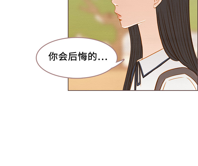 第13话35