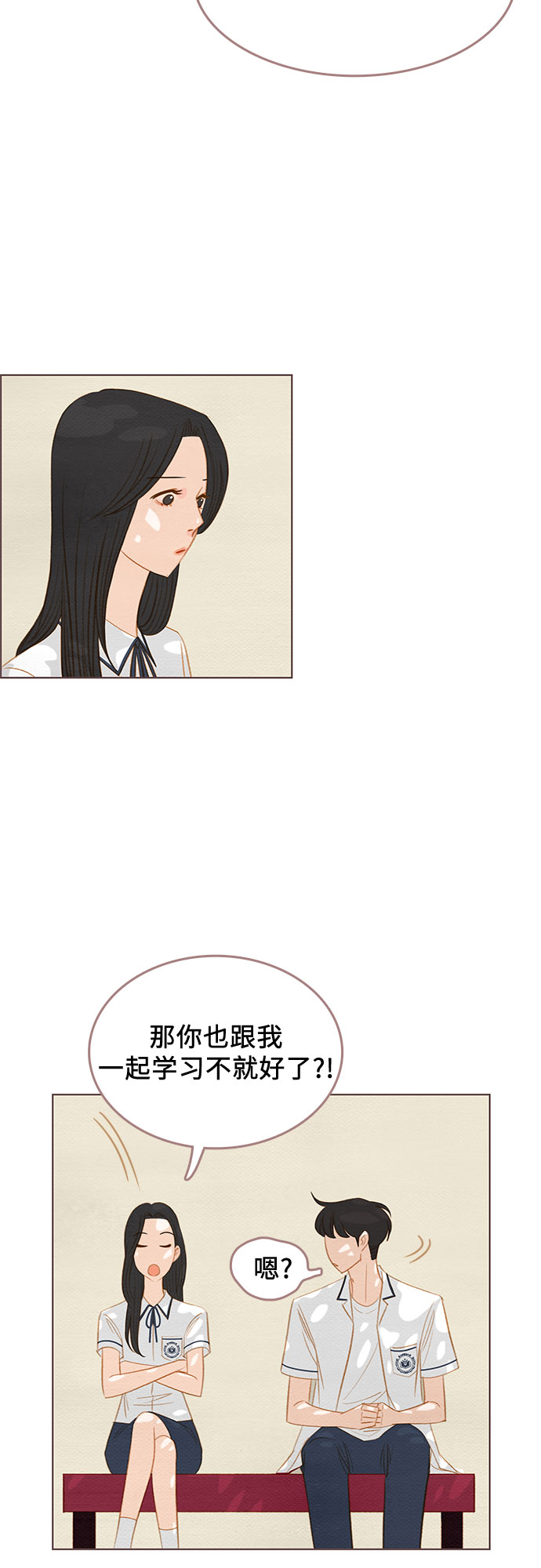 第19话16