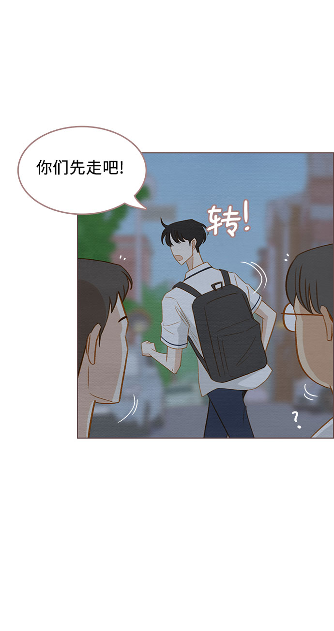 第9话26