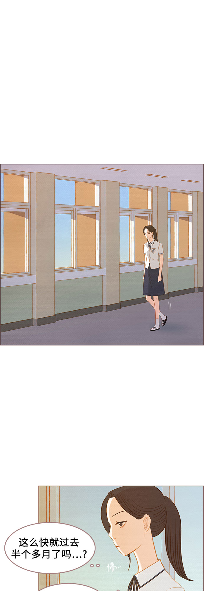 第11话43