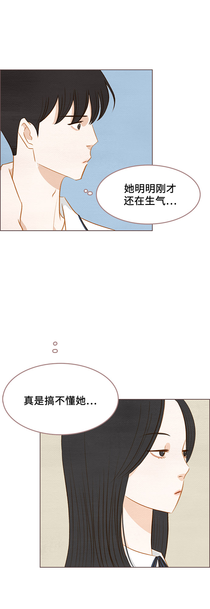 第14话32