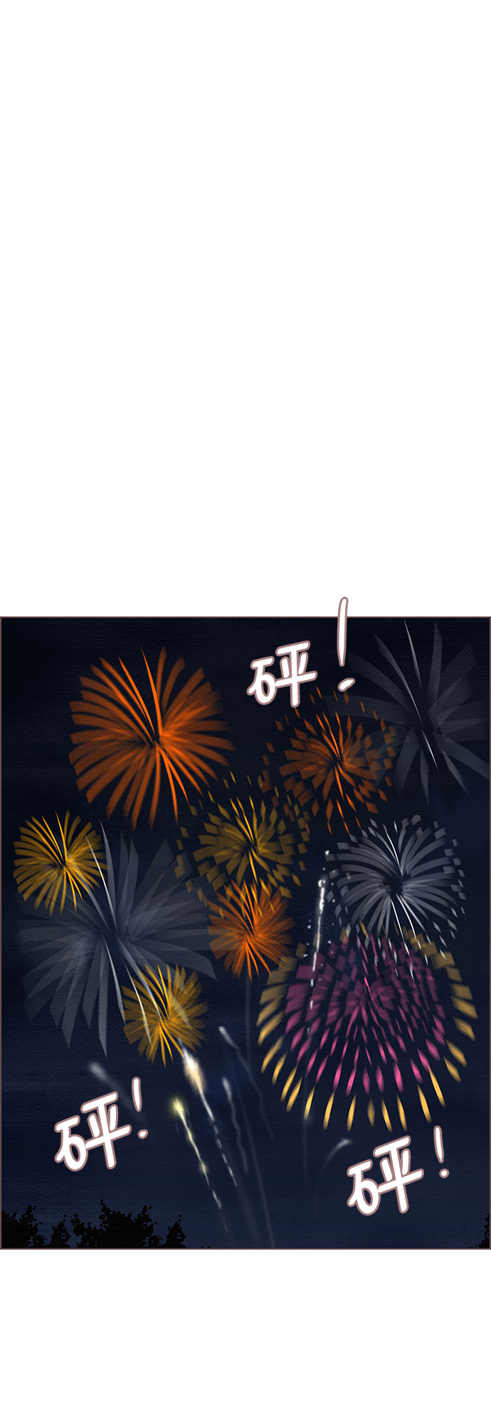 第18话53