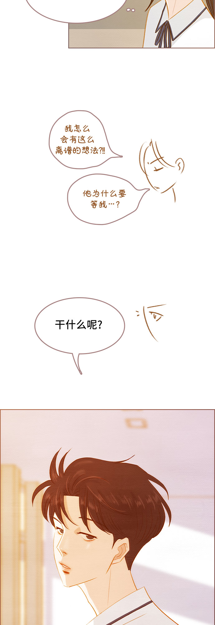 第11话55