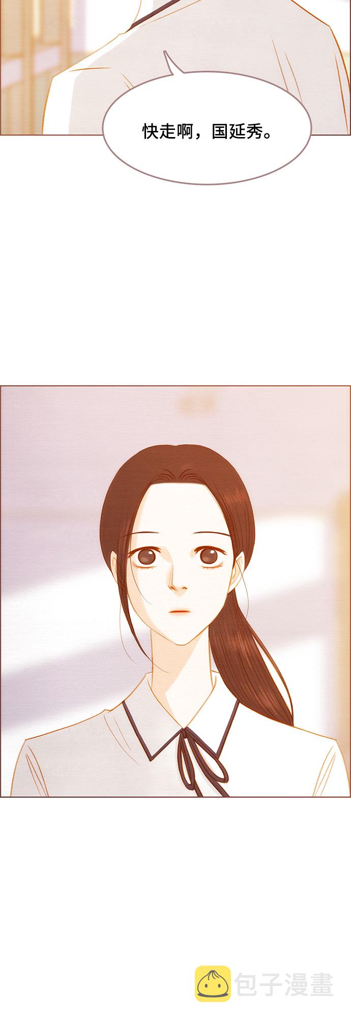 第11话56