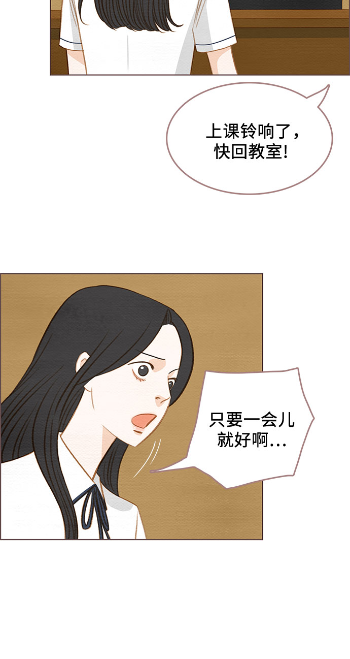 第5话27