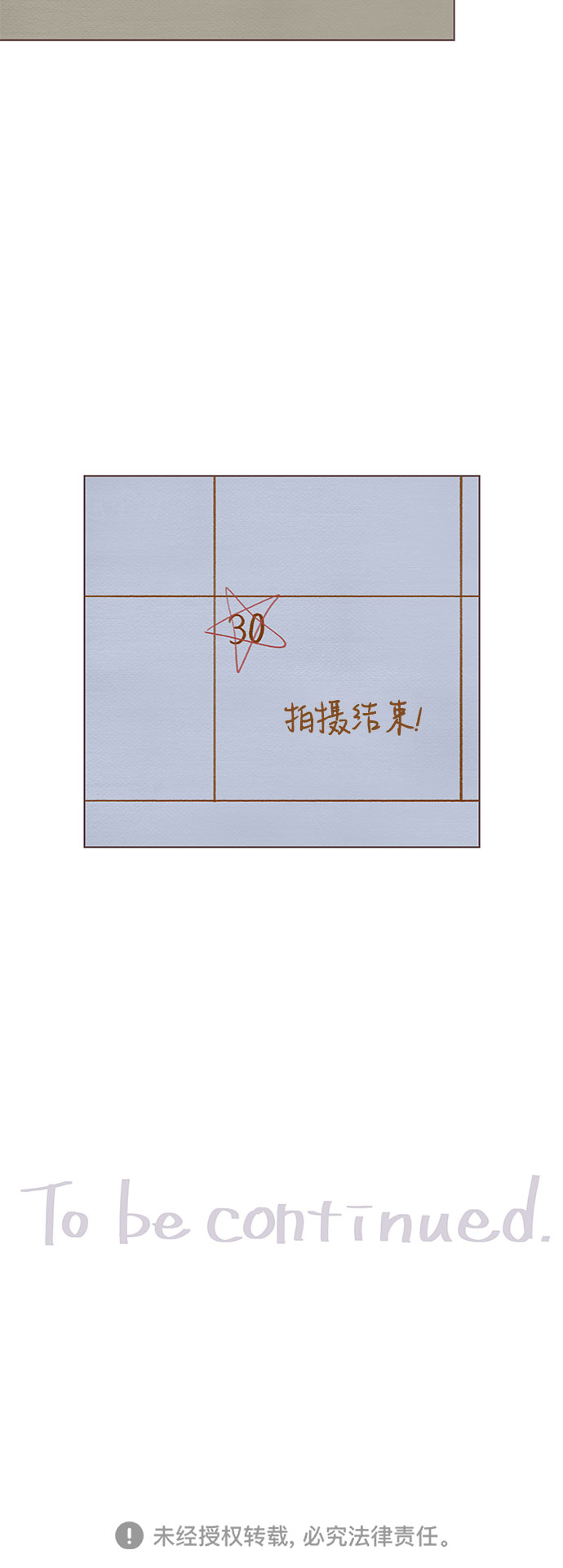第15话60