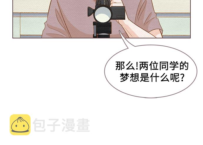 第1话23