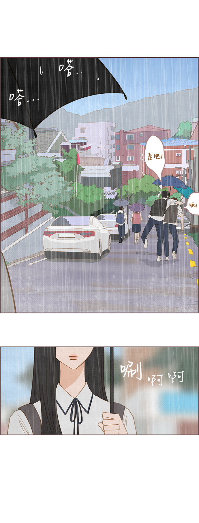 第6话5