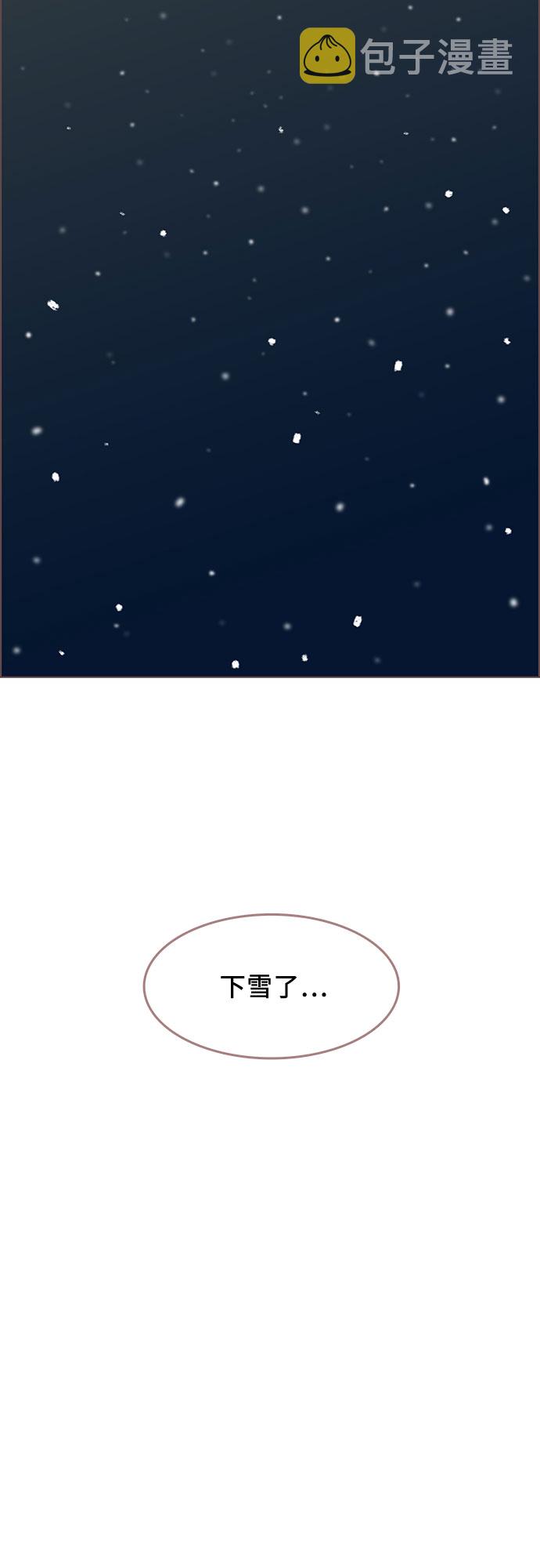 第19话65